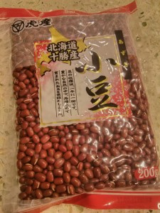北海道産の小豆は世界一じゃ。