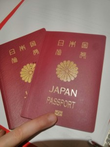 盗難騒動の後なので、パスポートが燦然と輝いて見えました